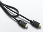 HDMI cable