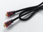 HDMI cable