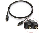Digital Toslink SPDIF Fiber Optical audio cable