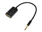 3.5mm stereo audio Splitter audio male to Earphone headset&microphone adapter